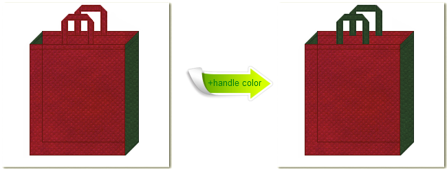 不織布No.２５ローズレッドと不織布No.２７ダークグリーンの組み合わせのトートバッグ