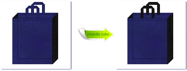 不織布No.２４ネイビーパープルと不織布No.９ブラックの組み合わせのトートバッグ