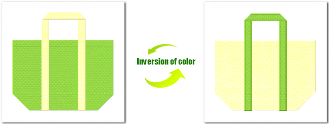 不織布No.３８ローングリーンと不織布クリームイエローの組み合わせのエコバッグ