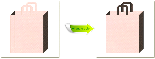 不織布No.２６ライトピンクと不織布No.４０ダークコーヒーブラウンの組み合わせのトートバッグ