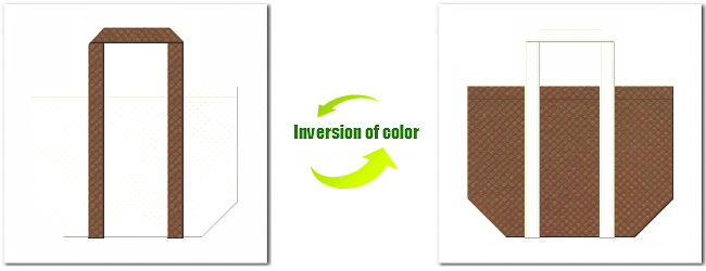 不織布No.１２オフホワイトと不織布No.７コーヒーブラウンの組み合わせのショッピングバッグ