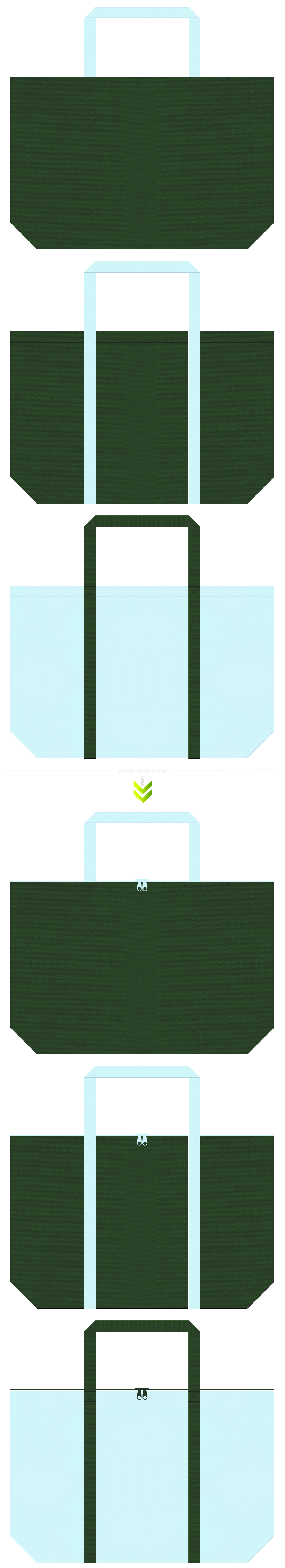 水耕栽培・野菜工場・水資源・歯科・医療器具・医療施設・ミント・クール・清潔感のあるエコバッグにお奨め不織布バッグデザイン：濃緑色・深緑色と水色のコーデ