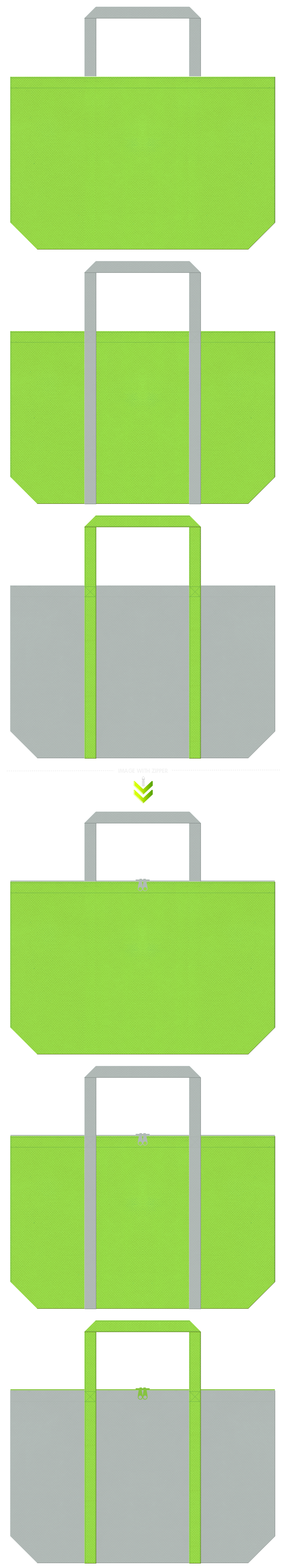 緑化ブロック・ＣＯ２削減・屋上緑化・壁面緑化・建築・設計・エクステリアの展示会用バッグにお奨めの不織布バッグデザイン：黄緑色とグレー色のコーデ