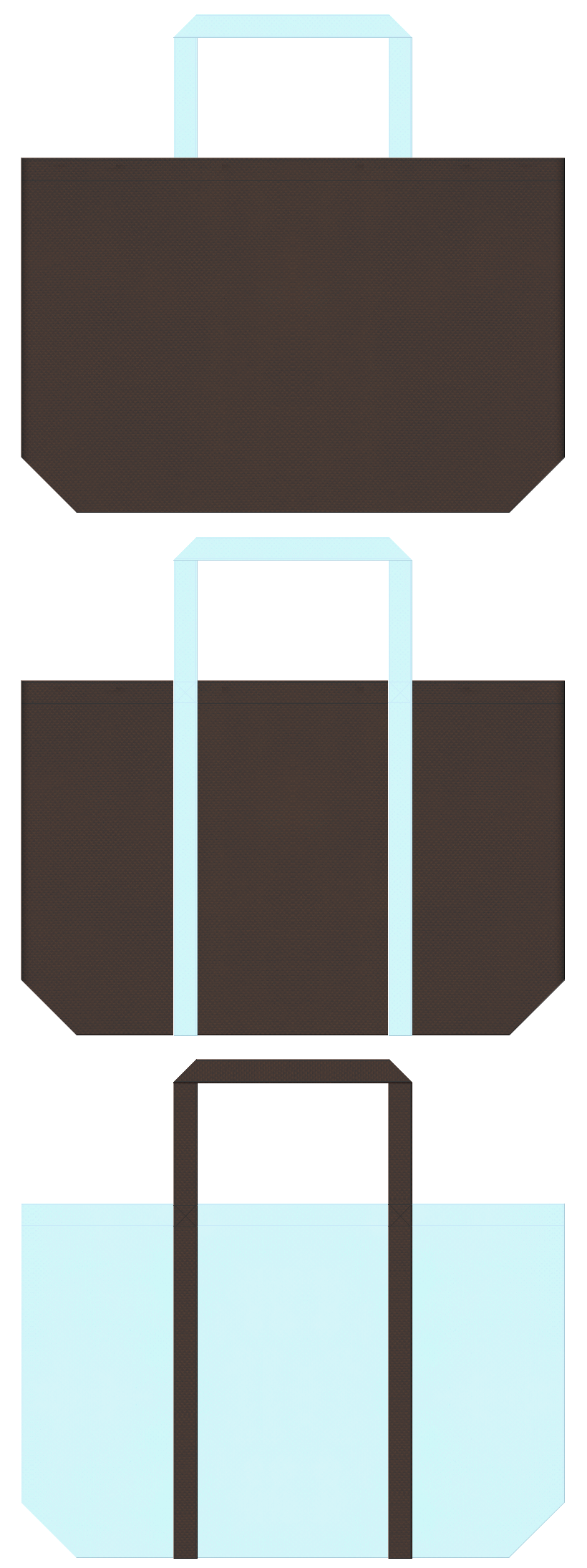 香水・洗面用品・水と環境・水資源・ＣＯ２削減・地球温暖化・環境イベント・アイスキャンディー・ミントチョコレート・スイーツのショッピングバッグ・保冷バッグにお奨めの不織布バッグデザイン：こげ茶色と水色のコーデ