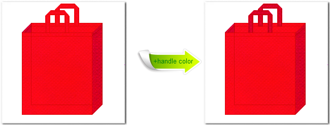 赤色の不織布と紅色の不織布のトートバッグ