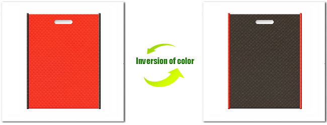  不織布小判抜き袋：Ｎｏ．１オレンジとＮｏ.４０ダークコーヒーブラウンの組み合わせ