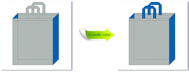 不織布No.２ライトグレーと不織布No.２２スカイブルーの組み合わせのトートバッグ