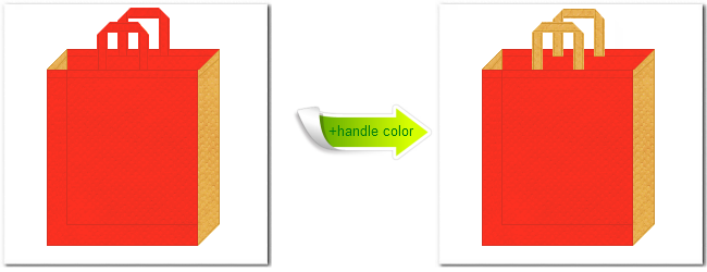 不織布No.１オレンジと不織布No.３６シャンパーニュの組み合わせのトートバッグ