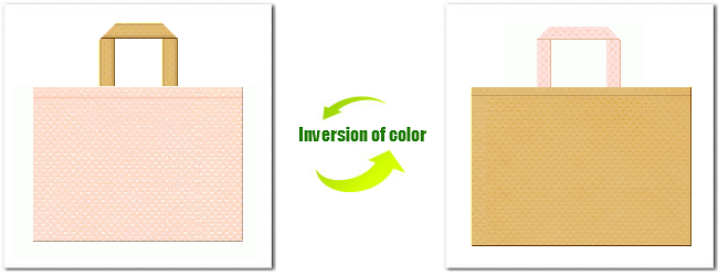 不織布No.２６ライトピンクと不織布No.８ライトサンディーブラウンの組み合わせ