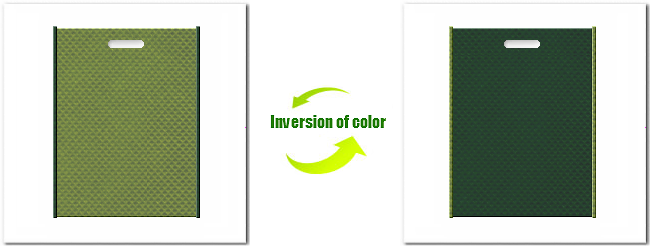 不織布小判抜き袋：Ｎｏ．３４グラスグリーンとＮｏ.２７ダークグリーンの組み合わせ