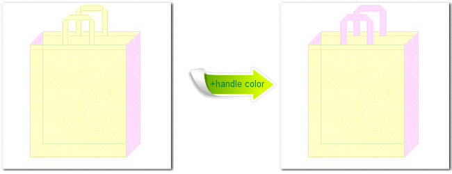 不織布薄黄色と明ピンク色のトートバッグ