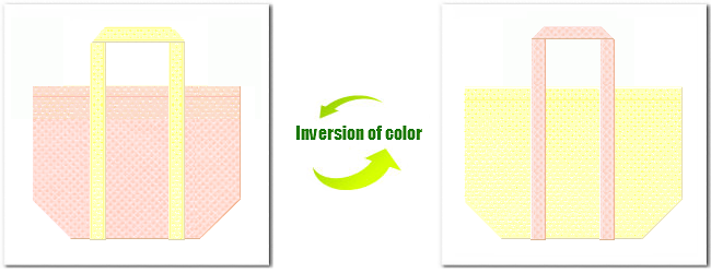 不織布No.２６ライトピンクと不織布クリームイエローの組み合わせのショッピングバッグ