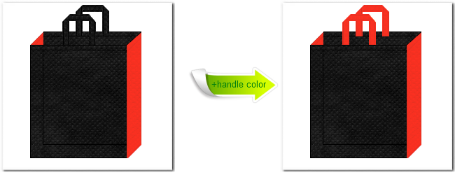 不織布No.９ブラックと不織布No.１オレンジの組み合わせのトートバッグ