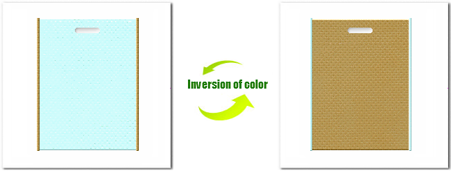 不織布小判抜き袋：Ｎｏ．３０水色とＮｏ.２３ブラウンゴールドの組み合わせ