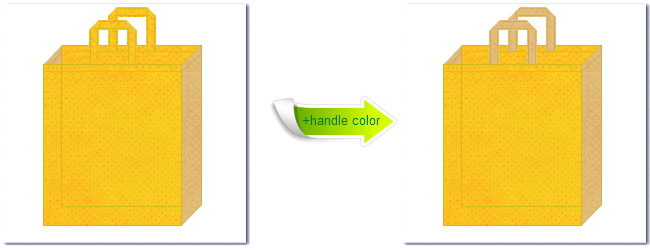 不織布No.４パンプキンイエローと不織布No.８ライトサンディーブラウンの組み合わせのトートバッグ