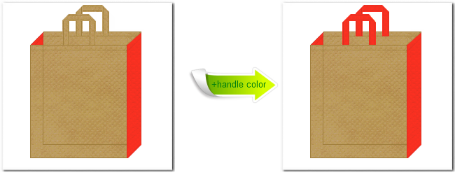 不織布No.２３ブラウンゴールドと不織布No.１オレンジの組み合わせのトートバッグ