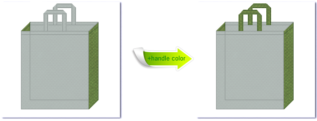 不織布No.２ライトグレーと不織布No.３４グラスグリーンの組み合わせのトートバッグ