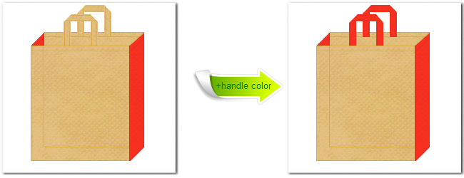 不織布No.８ライトサンディーブラウンと不織布No.１オレンジの組み合わせのトートバッグ