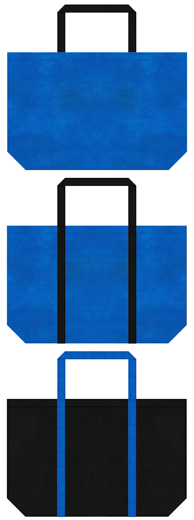 不織布トートバッグ　舟底タイプ　不織布カラーNo.２２スカイブルーとNo.９ブラックの組み合わせ