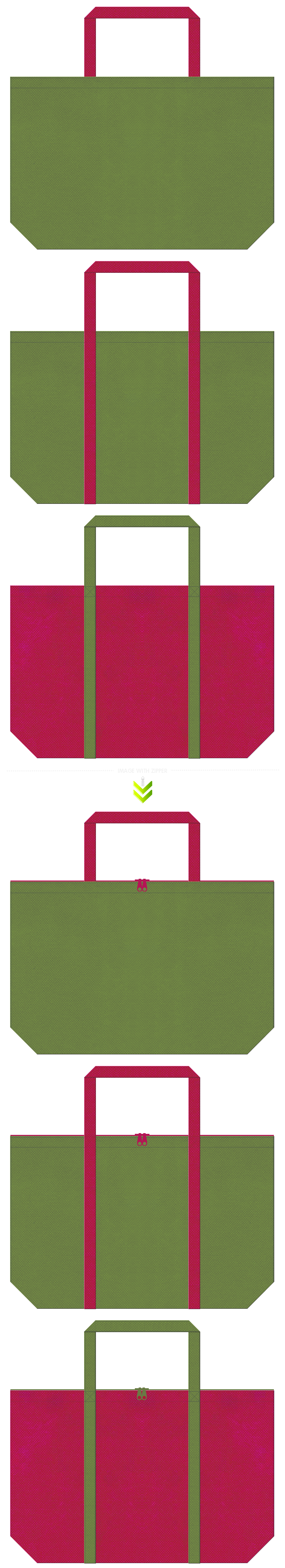 梅・メジロ・草履・着物・帯・和風催事・和風エコバッグにお奨めの不織布バッグデザイン：草色と濃いピンク色のコーデ