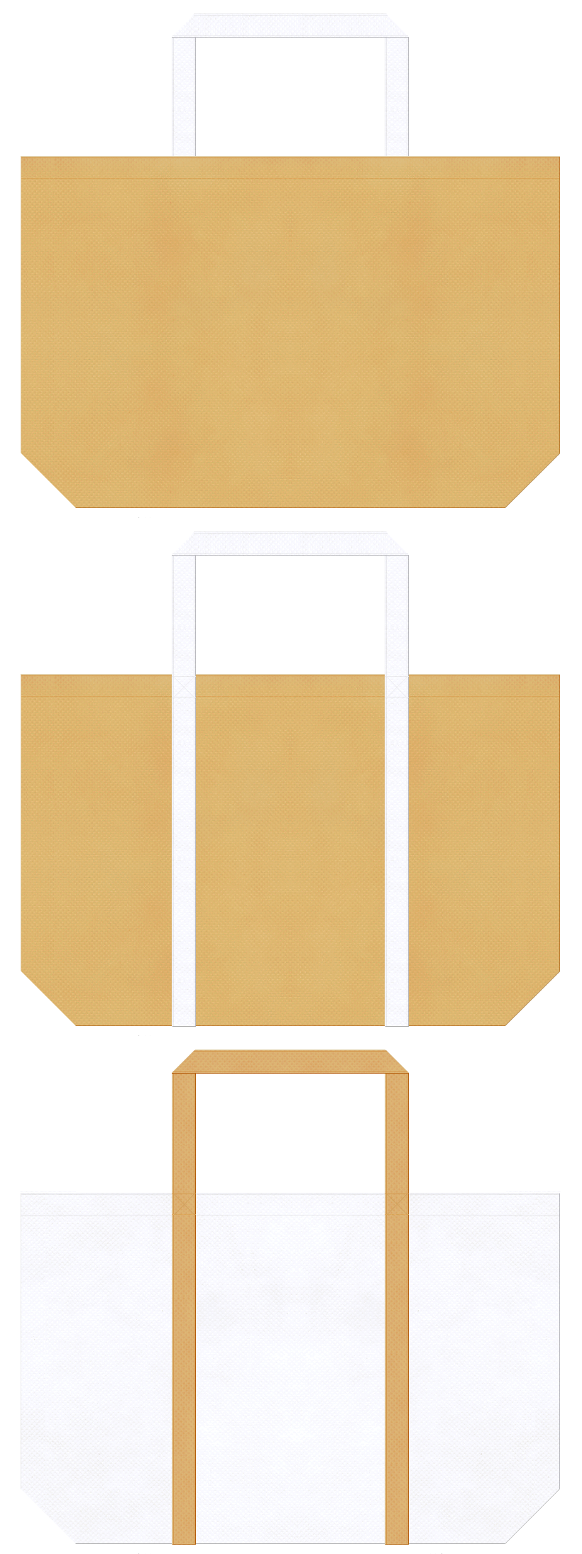 ベーカリー・手芸・木材・木工・檜・DIYのショッピングバッグにお奨めの不織布バッグデザイン：薄黄土色と白色のコーデ