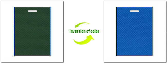 不織布小判抜き袋：Ｎｏ．２７ダークグリーンとＮｏ.２２スカイブルーの組み合わせ