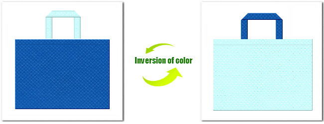 不織布No.２２スカイブルーと不織布No.３０水色の組み合わせ