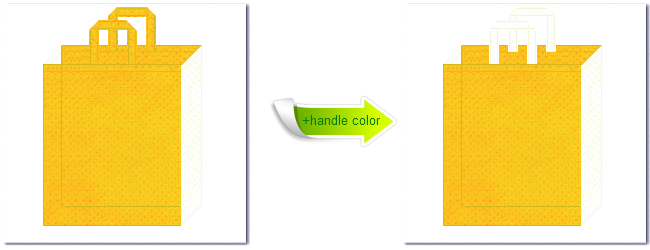 不織布No.４パンプキンイエローと不織布No.１２オフホワイトの組み合わせのトートバッグ