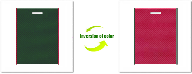 不織布小判抜平袋：Ｎｏ．２７ダークグリーンとＮｏ.３９ピンクバイオレットの組み合わせ