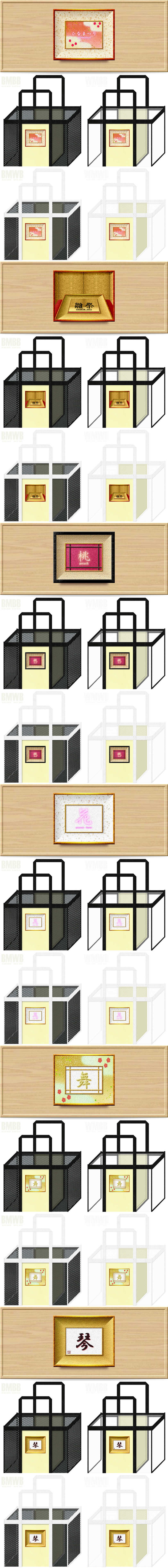 ひなまつり・雛祭・桃・花・舞・琴・和風柄に推しのメッシュバッグカラーシミュレーション：白黒メッシュと薄黄色不織布の組み合わせ。20260110