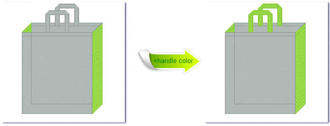 不織布No.２ライトグレーと不織布No.３８ローングリーンの組み合わせのトートバッグ