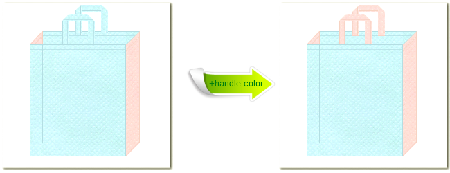 不織布No.３０水色と不織布No.２６ライトピンクの組み合わせのトートバッグ
