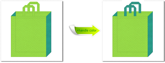 不織布No.３８ローングリーンと不織布No.３１ライムグリーンの組み合わせのトートバッグ