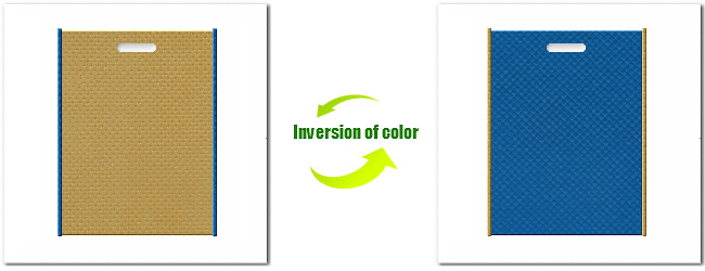 不織布小判抜き袋：Ｎｏ．２３ブラウンゴールドとＮｏ.２８スポルトブルーの組み合わせ