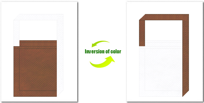 茶色と白色の不織布ショルダーバッグのデザイン