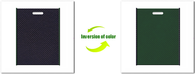 不織布小判抜き袋：Ｎｏ．２０ナイトブルーとＮｏ.２７ダークグリーンの組み合わせ