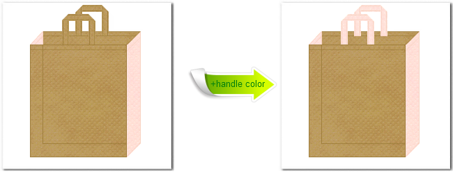 不織布No.２３ブラウンゴールドと不織布No.２６ライトピンクの組み合わせのトートバッグ