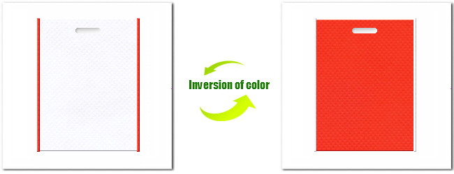 不織布小判抜平袋：Ｎｏ．１５ホワイトとＮｏ.１オレンジの組み合わせ