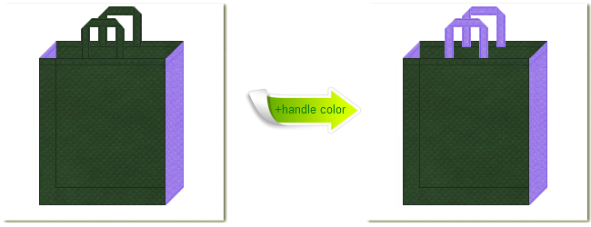 不織布No.２７ダークグリーンと不織布No.３２ミディアムパープルの組み合わせのトートバッグ
