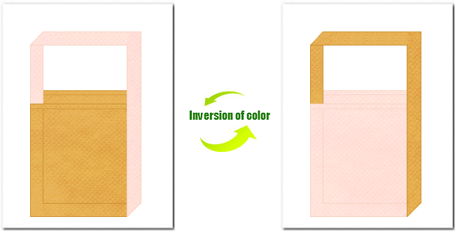 黄土色と桜色の不織布ショルダーバッグのデザイン