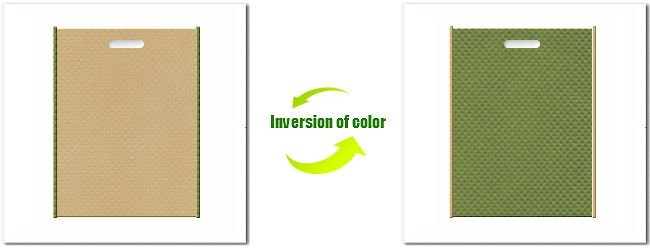 不織布小判抜き袋：Ｎｏ．２１ライトカーキとＮｏ.３４グラスグリーンの組み合わせ