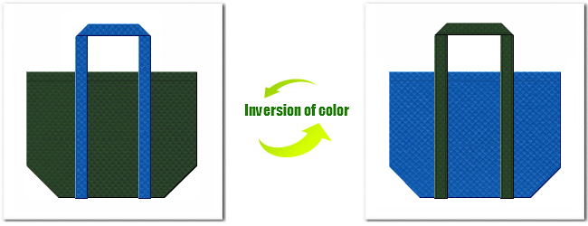 不織布No.２７ダークグリーンと不織布No.２２スカイブルーの組み合わせのエコバッグ