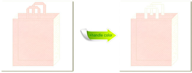 不織布No.２６ライトピンクと不織布No.１２オフホワイトの組み合わせのトートバッグ