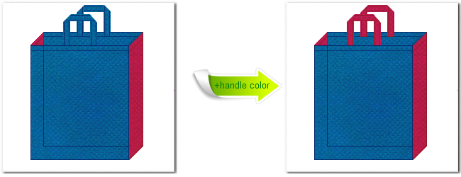 不織布No.２８スポルトブルーと不織布No.３９ピンクバイオレットの組み合わせのトートバッグ