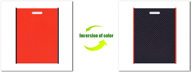 不織布小判抜き袋：Ｎｏ．１オレンジとＮｏ.２０ナイトブルーの組み合わせ