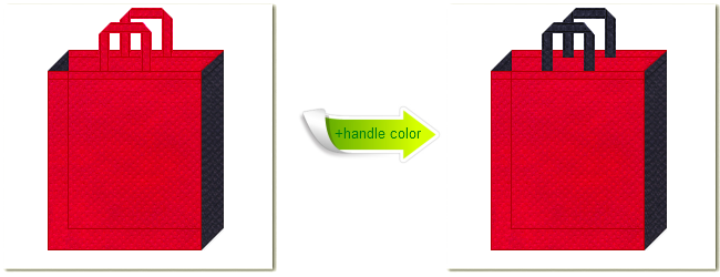 不織布No.３５ワインレッドと不織布No.２０ナイトブルーの組み合わせのトートバッグ