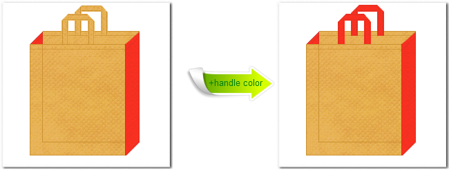 不織布No.３６シャンパーニュと不織布No.１オレンジの組み合わせのトートバッグ