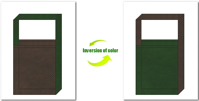 こげ茶色と濃緑色の不織布ショルダーバッグのデザイン：ジャングル・恐竜のイメージにお奨めの配色です。