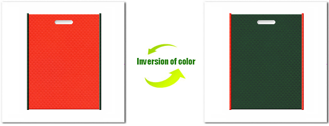 不織布小判抜き袋：Ｎｏ．１オレンジとＮｏ.２７ダークグリーンの組み合わせ