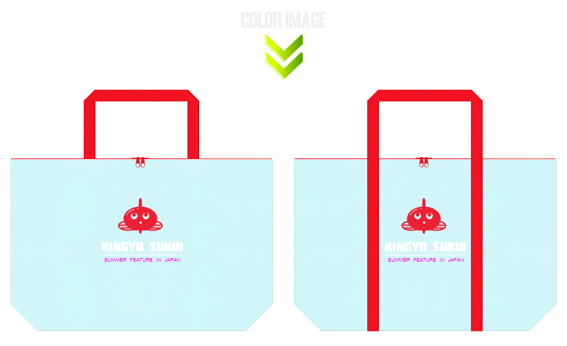 水色と赤色の不織布バッグデザイン：金魚すくい・サマーイベントのノベルティ